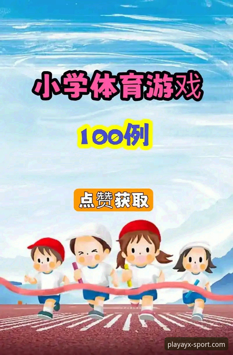爱游戏秒级更新哪个好 爱游戏秒级更新哪个好?资深分析师揭秘体育平台版本迭代背后的真相