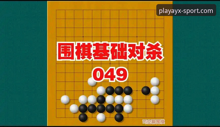 爱游戏怎么安装 爱游戏体育平台高效安装的4个关键步骤与常见问题解析